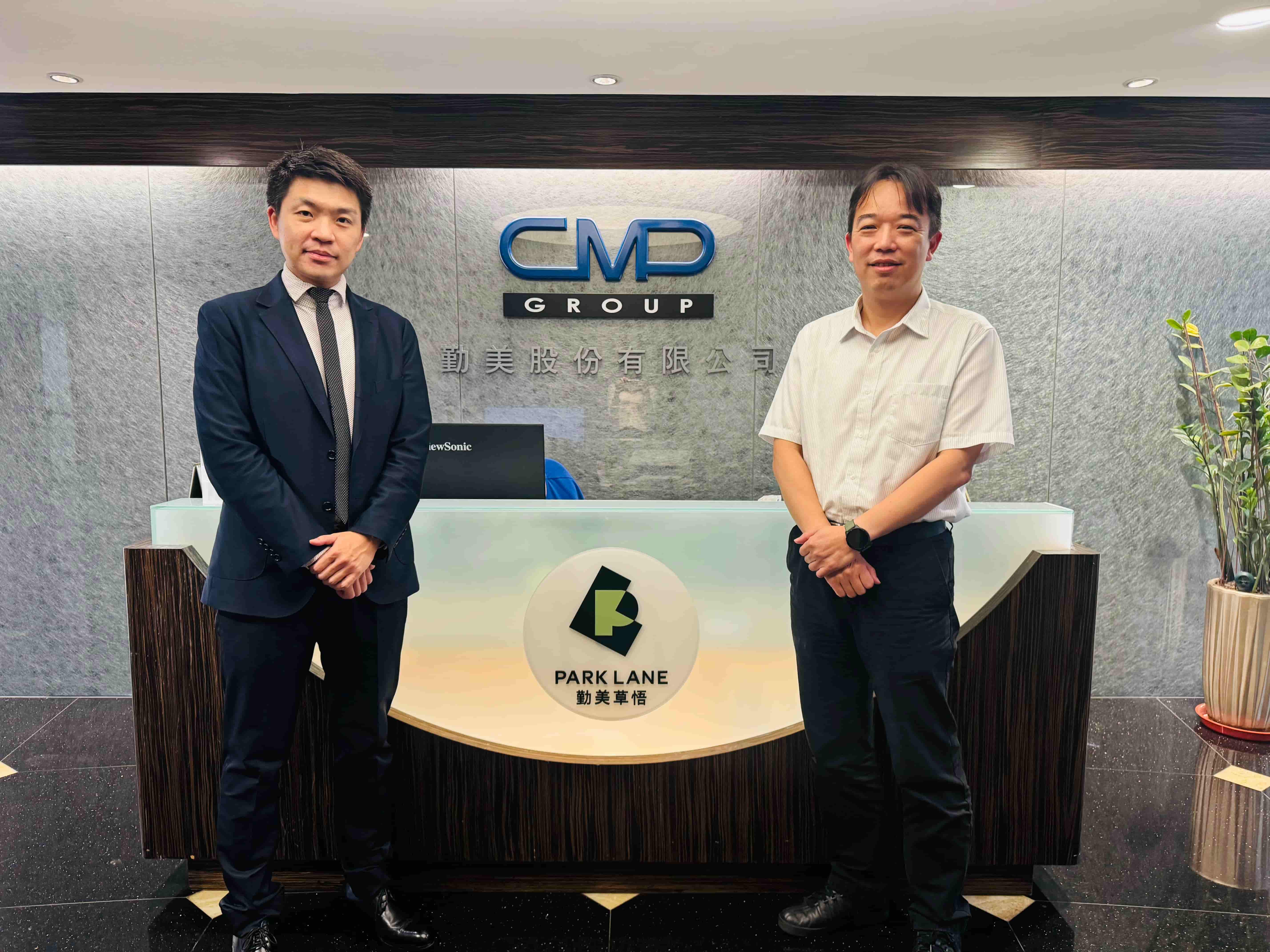 華城電機用 MES 接軌智慧製造數位轉型